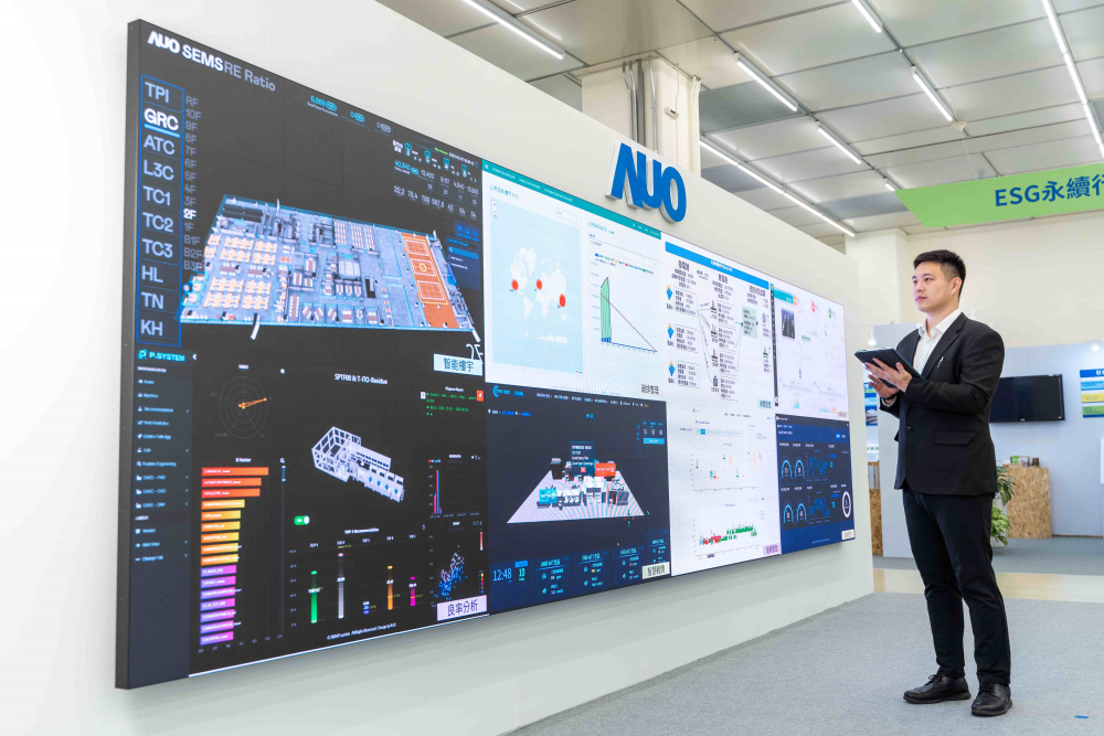 k1体育宇沛所开发的&ldquo;智能楼宇管理平台&rdquo;，藉由搜集周围环境及电力、照明、空调等系统数据，达到实时综效监控，助力实现零碳建筑