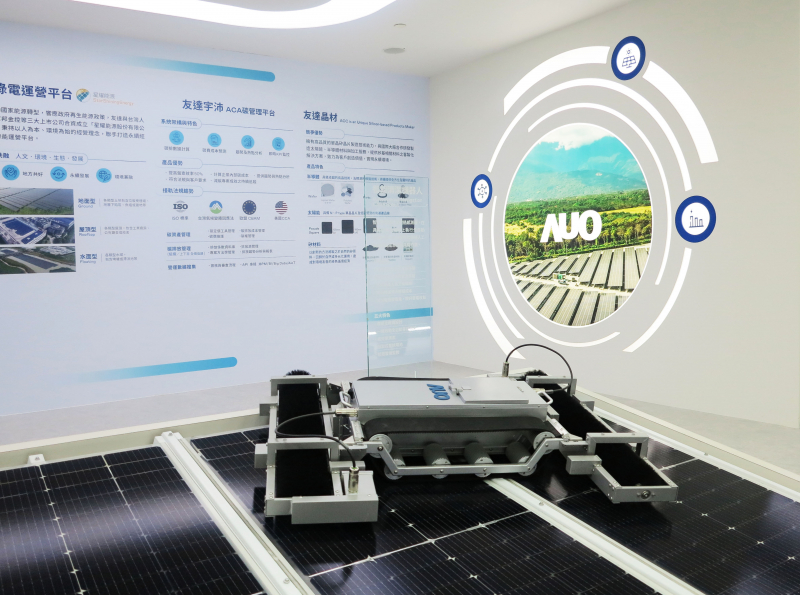 友達SunSteel光電整合型浪板，可節省系統支架的使用、降低成本，更進一步於光電場實現快速安裝工法，利於建築減碳優勢