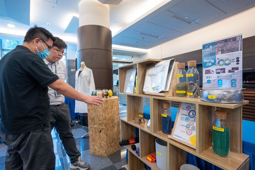 友達2023 CSR共榮大會設置主題展覽，引導供應商深思減塑之重要性  