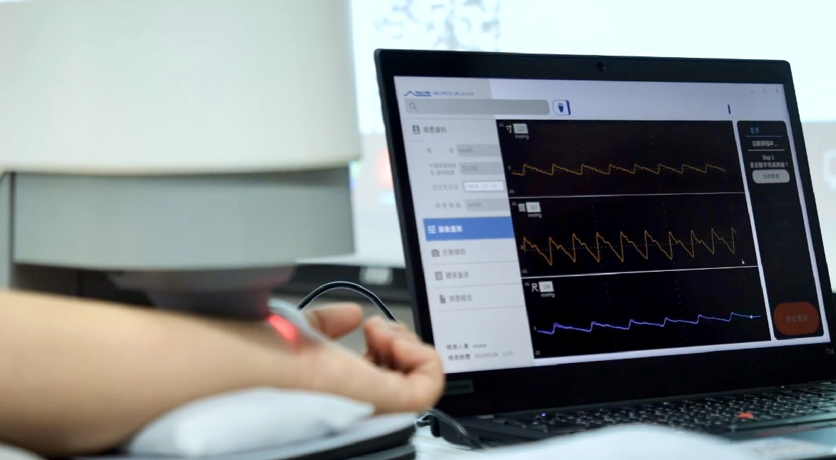 k1体育耘康以高解析与拟真的显示技术，将其应用于中医检测，提供&ldquo;中医数位化检测方案&rdquo;，使传统中医检测结果数据化与可视化