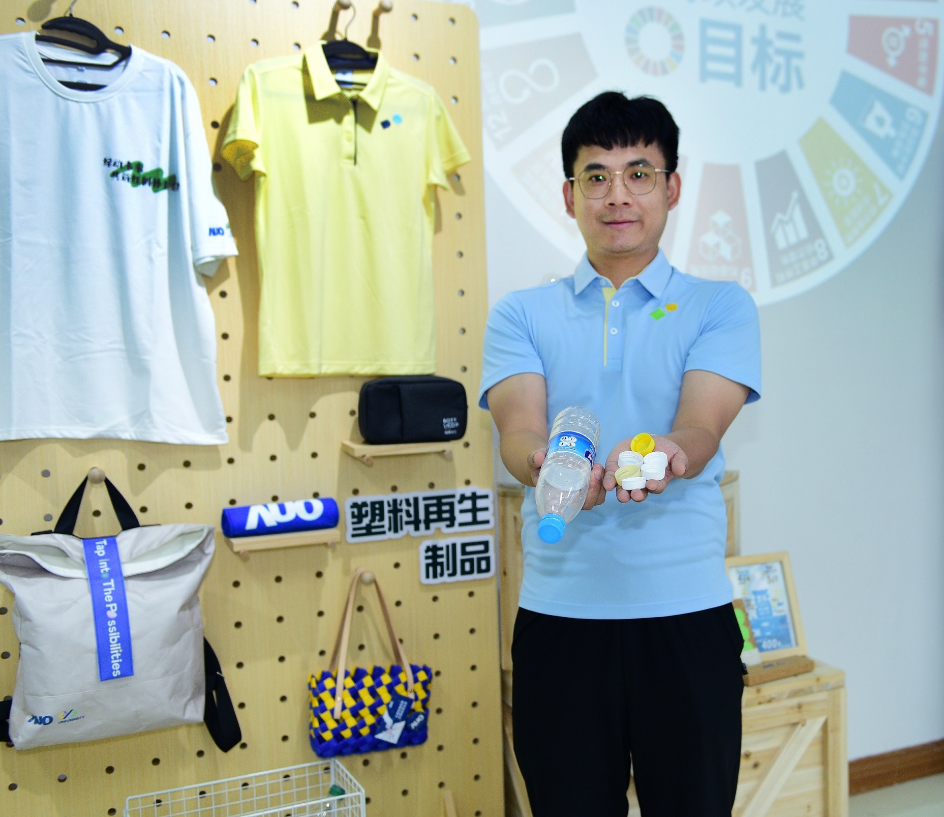 「2024智慧k1体育展」永续发展馆中，展示k1体育厦门驱动永续发展之成果，包含将厂内废弃物再制为实用物品，将永续发展理念深植于员工生活日常实践