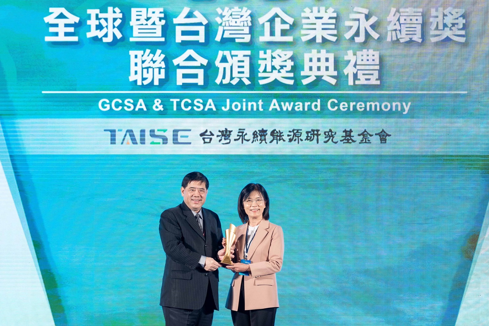 友達深耕永續經營、致力落實ESG作為，榮獲台灣企業永續獎及全球企業永續獎6項大獎