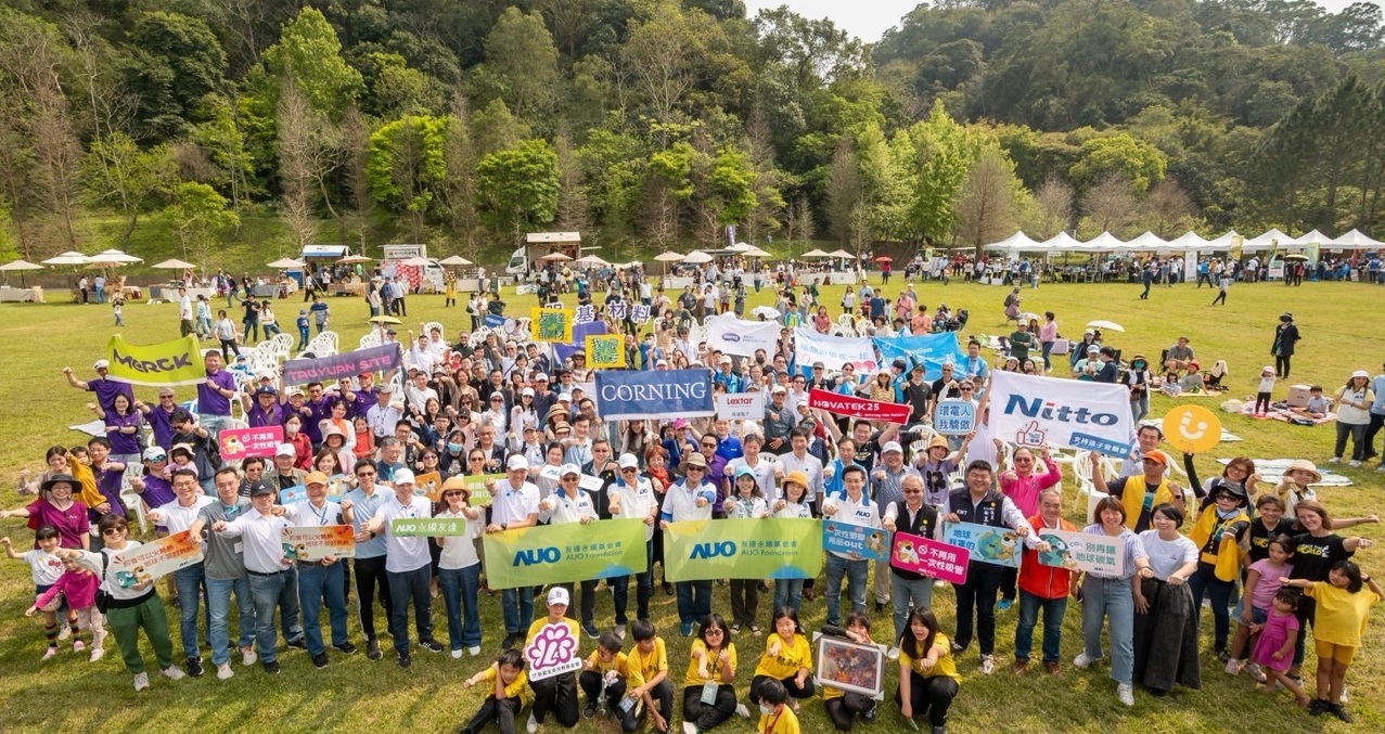 k1体育致力永续平衡发展，第14年入选DJSI世界指数成分股（DJSI World），在全球顶尖电子设备仪器组件产业展现卓越的永续竞争力，获国际指数肯定