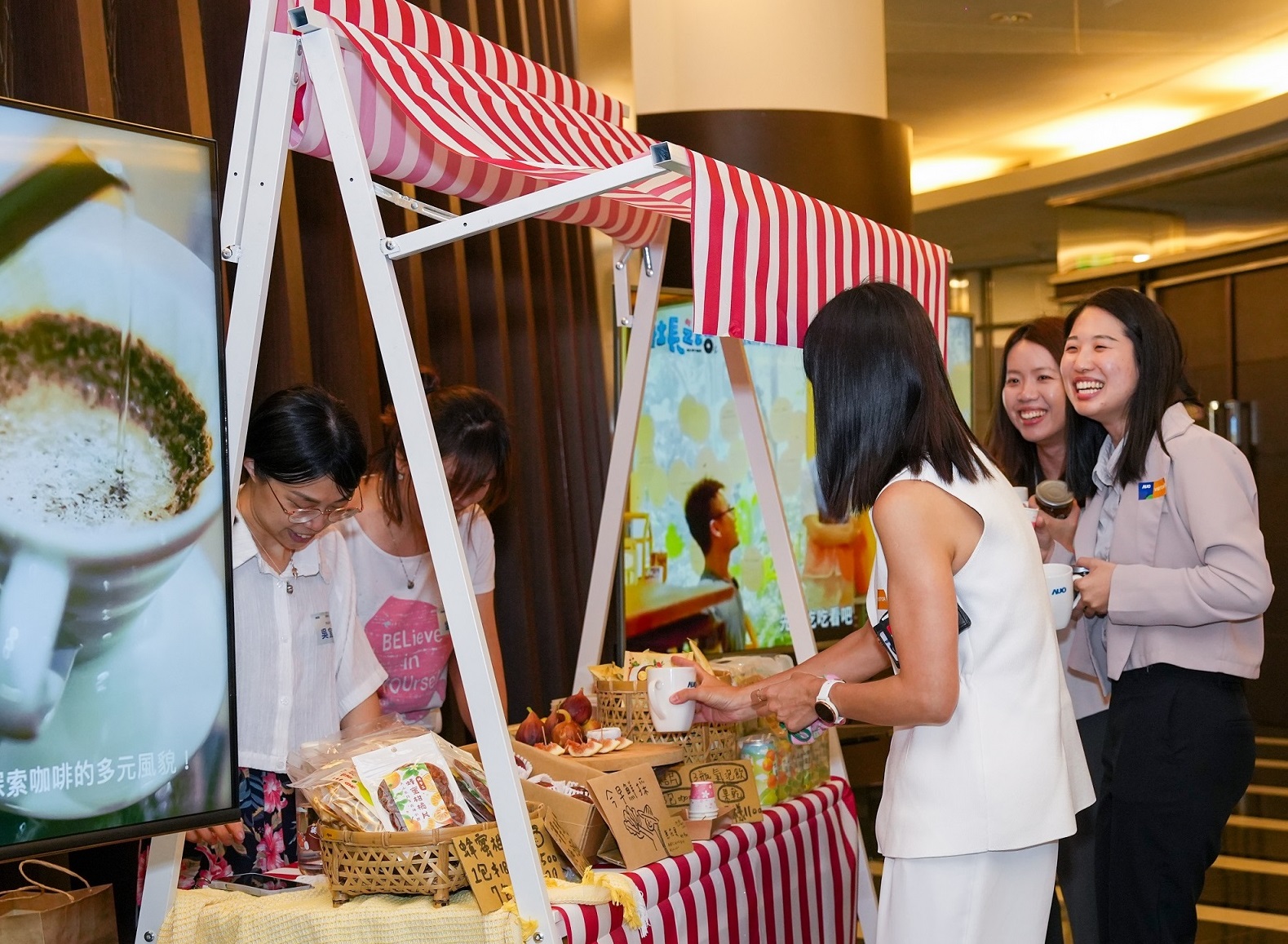 友達CSR共榮大會首度邀請新竹在地社會創生品牌「鴻梅文創」及「大山北月」，展示在地飲食與工藝，體現友達對在地社區共融的長期投入