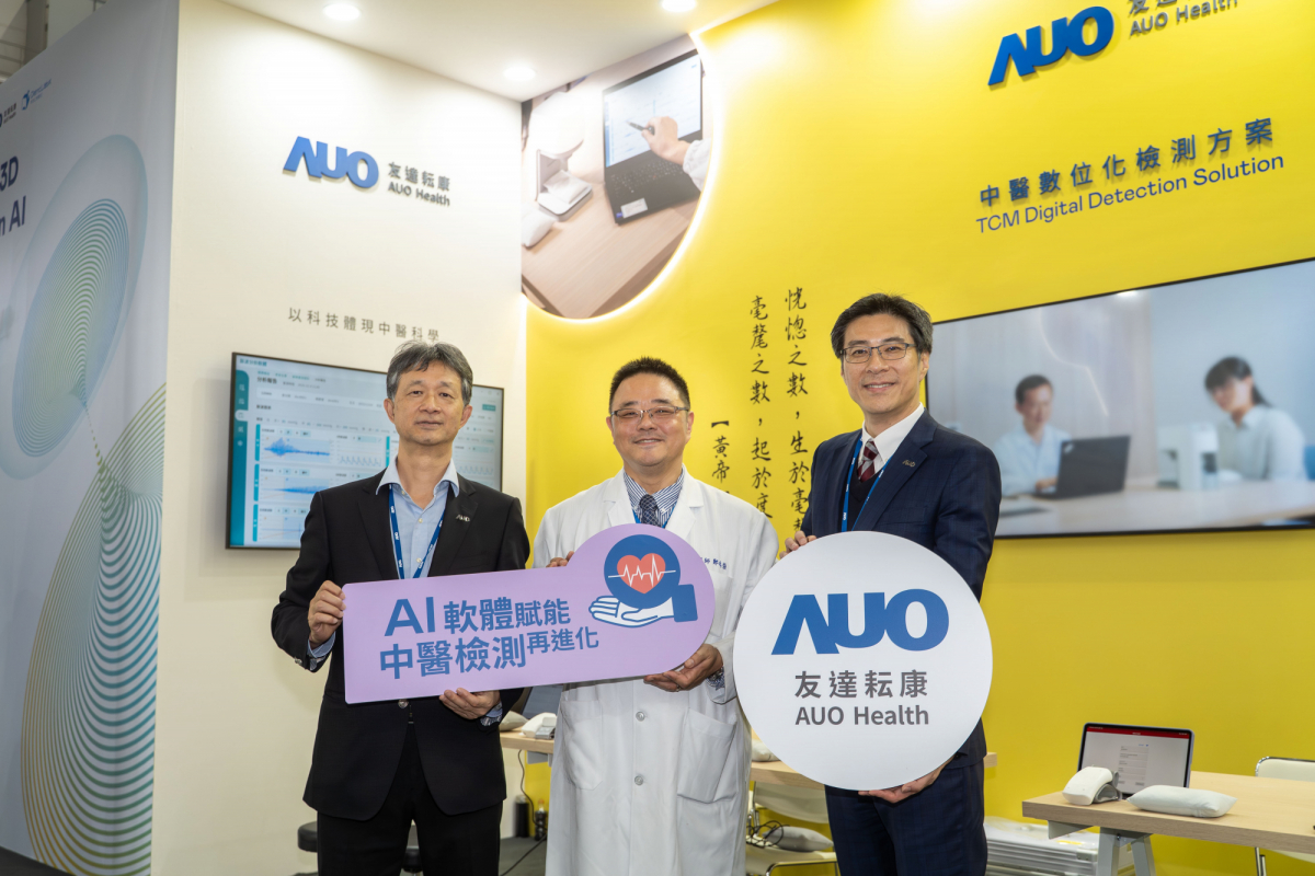 友達耘康攜手連鎖中醫集團馬光醫療網，將AI舌象影像辨識系統導入臨床場域，使診間流程及患者等候時間縮短30%，全面提升看診效率與醫病溝通品質。