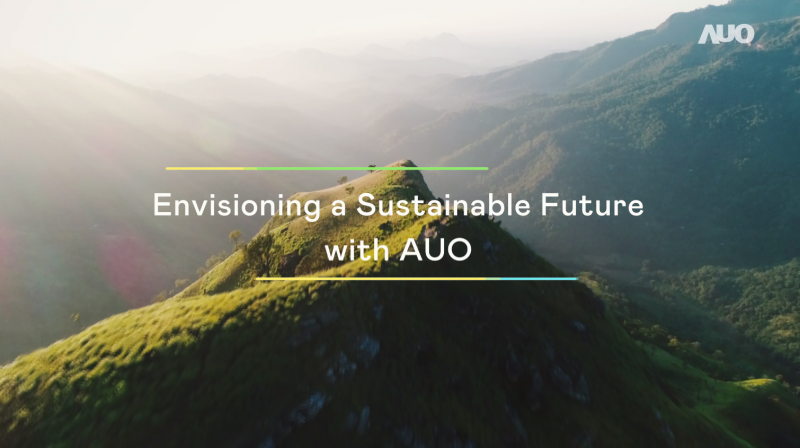 呼應ESG永續浪潮，綠色製造與綠色產品也扮演關鍵角色